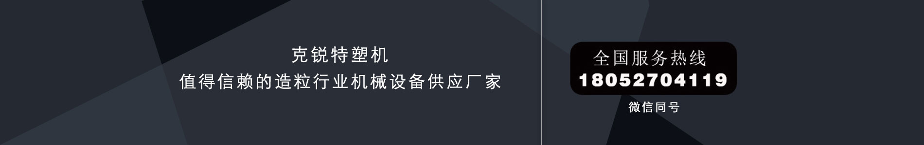 鼠標型旅充專利